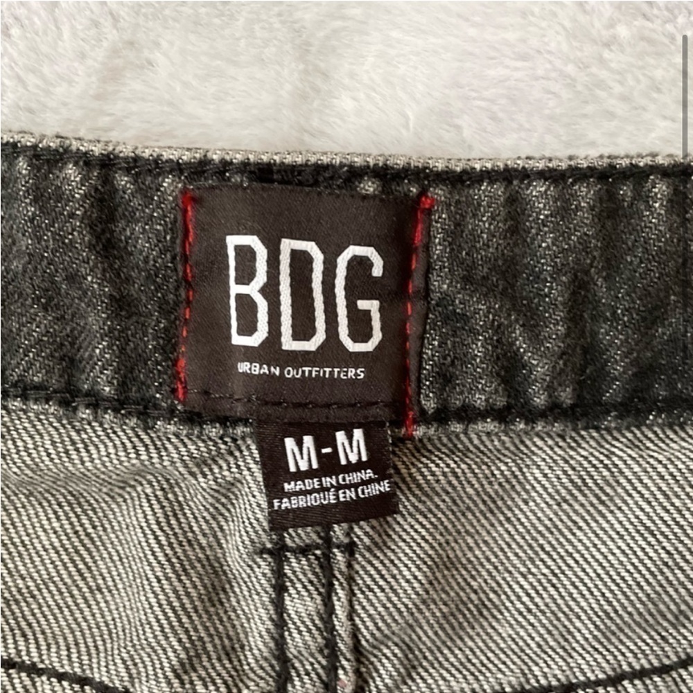 URBAN Outfitters BDG Gray Distressed Denim
Mini Skirt Medium - Picture 5 of 7
